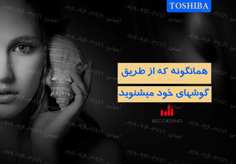 دستگاه ضبط صدا HYUNDAI